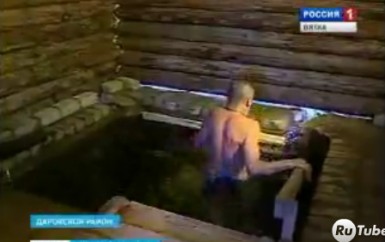 Святой источник