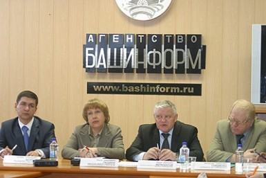 Чистая вода в Башкирии
