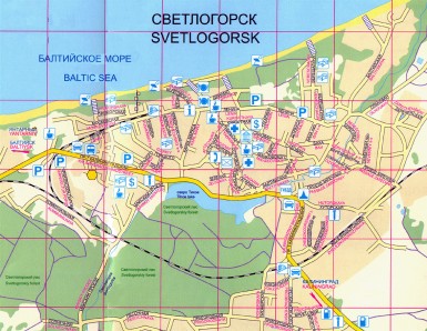 Светлогорск