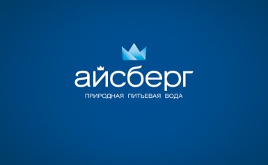 Логотип питьевой воды Айсберг, синий фон