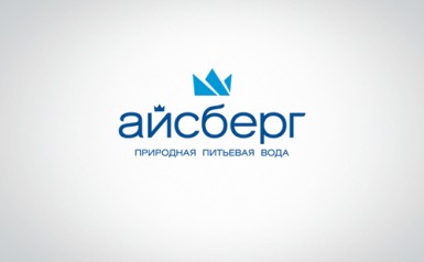 Однотонный логотип питьевой воды Айсберг, серый фон