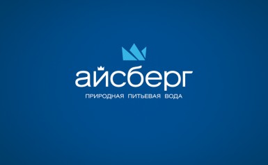 Однотонный логотип питьевой воды Айсберг, синий фон