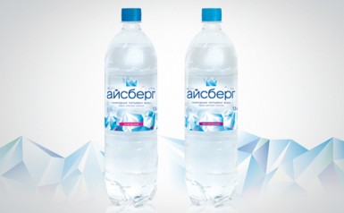 Дизайн бутылки ПЕТ. Питьевая вода Айсберг