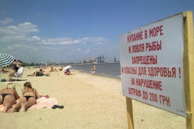 Экология Одесского залива