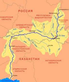 Река Урал