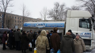 Крещение в Донецке