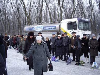 Ключ здоровья на Крещение