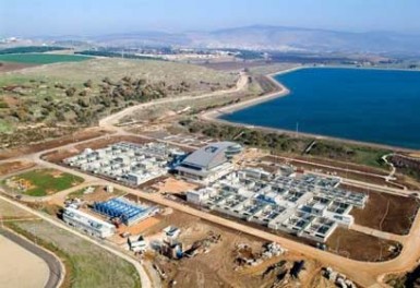 Цех водоочистки компании Мекорот на берегу Кинерет