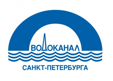 Водоканал Петербурга