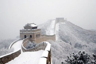 Китай