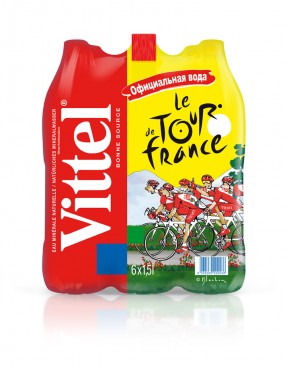 Vittel - Tour de France