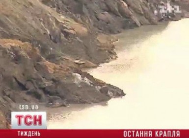 Озеро химического яда под Калушем