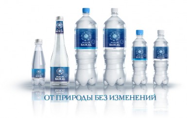 Жемчужина Байкала