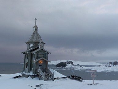 Храм Святой Троицы в Антарктиде