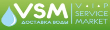 Доставка воды Випсервисмаркет