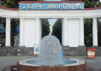 Курорт в Миргороде