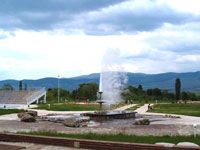Сапарева баня