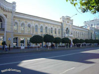 Кишинев