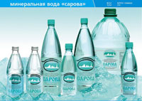 Минеральная вода 