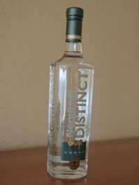 Nemiroff Distinct