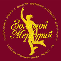 Золотой Меркурий